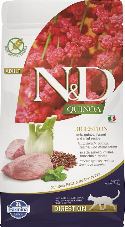 Farmina - Dry Cat Food - Digestion Lamb