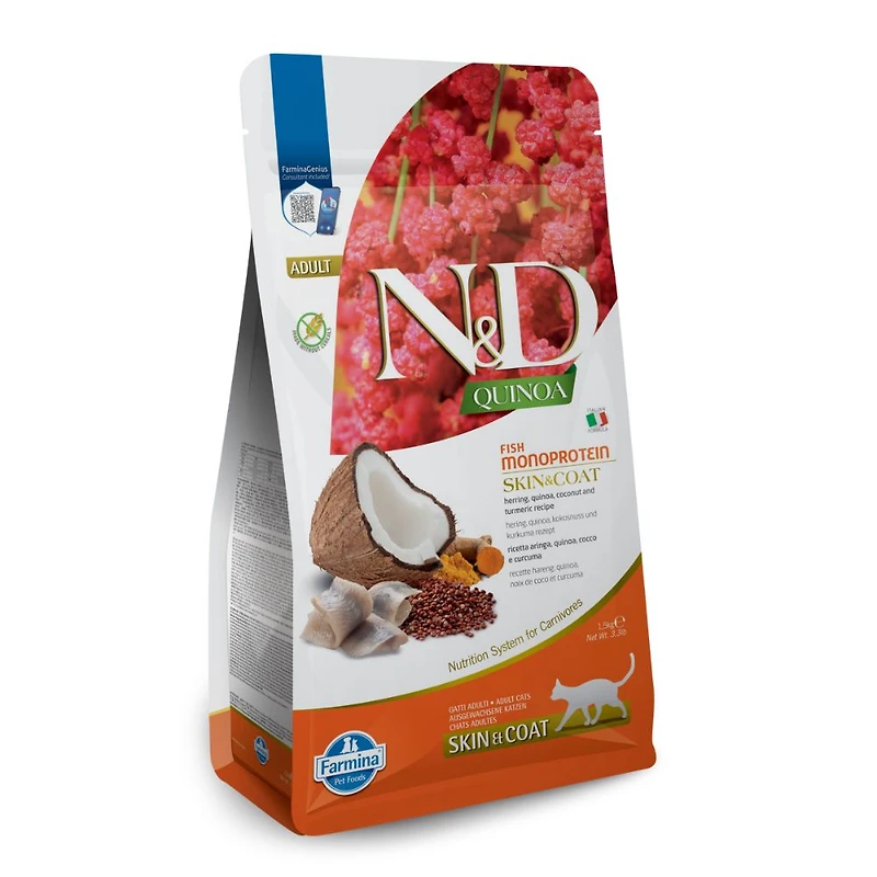 Farmina - Dry Cat Food