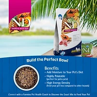 Farmina - Dry Dog Food - Lamb,  Spelt,  Oats & Tropical Fruits Puppy Medium & Maxi