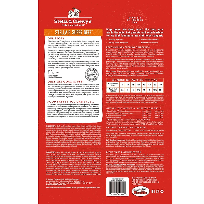 Stella & Chewy's - Freeze Dried Dog Food