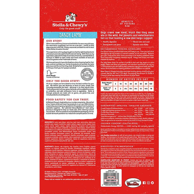 Stella & Chewy's - Frozen Dog Food