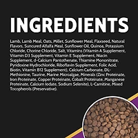 - Dry Dog Food – Limited Ingredient Wholesome Grains - Lamb & Lamb Meal Formula