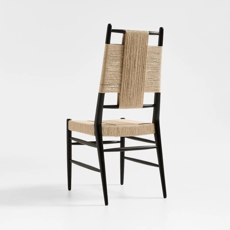 Adriel Rushed Woven Dining Side Chair