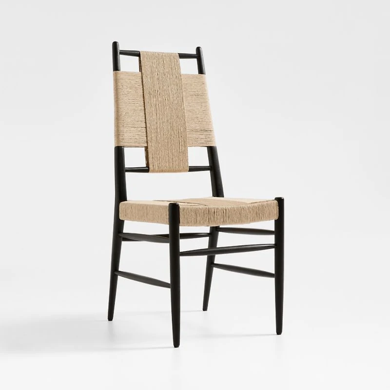 Adriel Rushed Woven Dining Side Chair