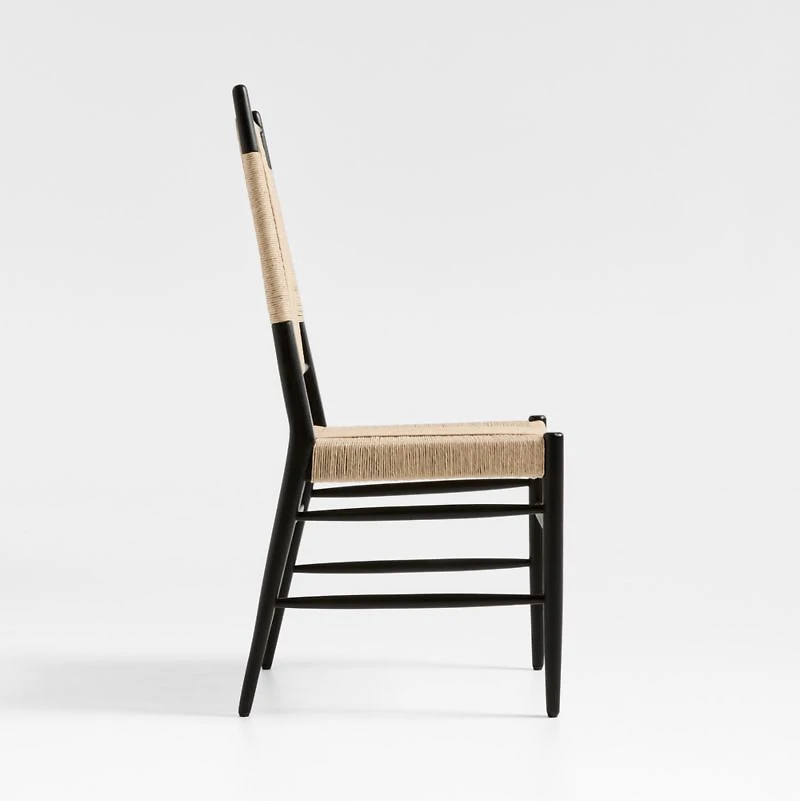 Adriel Rushed Woven Dining Side Chair