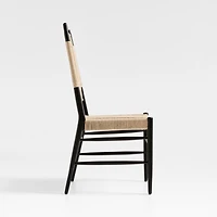 Adriel Rushed Woven Dining Side Chair