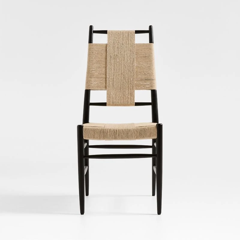 Adriel Rushed Woven Dining Side Chair