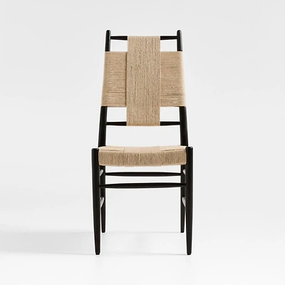 Adriel Rushed Woven Dining Side Chair