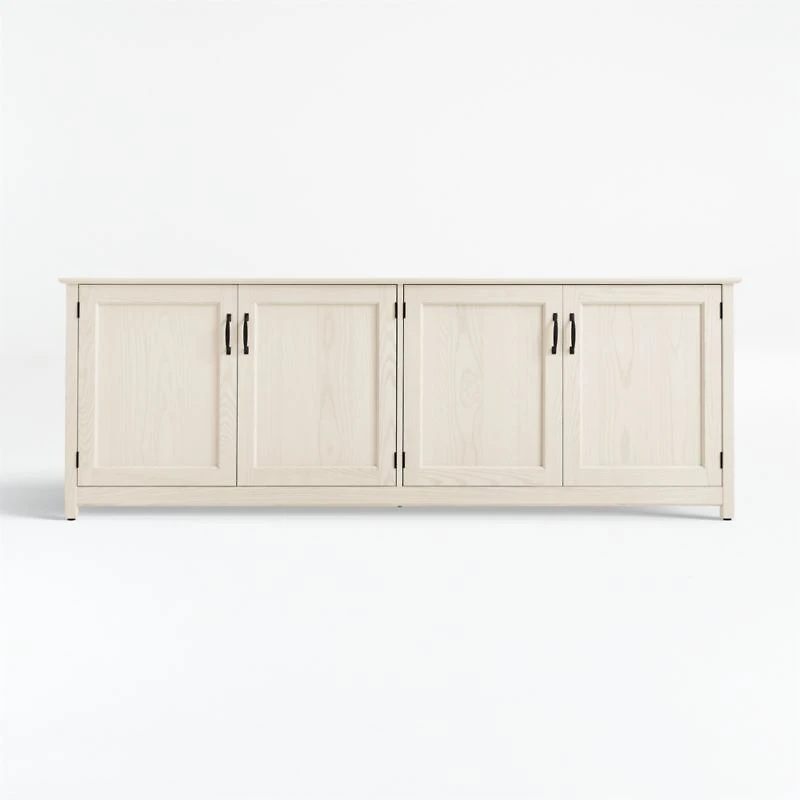 Ainsworth Cream 85" Storage Media Console with Glass/Wood Doors