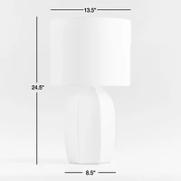 Amaryllis Small White Ceramic Table Lamp 24.5"