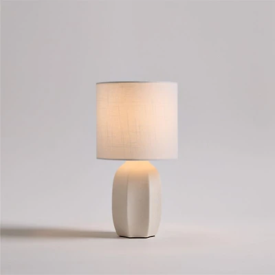 Amaryllis White Ceramic Mini Table Lamp 15"