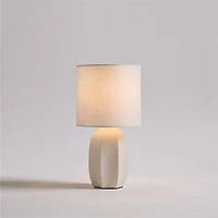 Amaryllis White Ceramic Mini Table Lamp 15"