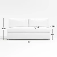 Aris Armless Loveseat Sectional Piece