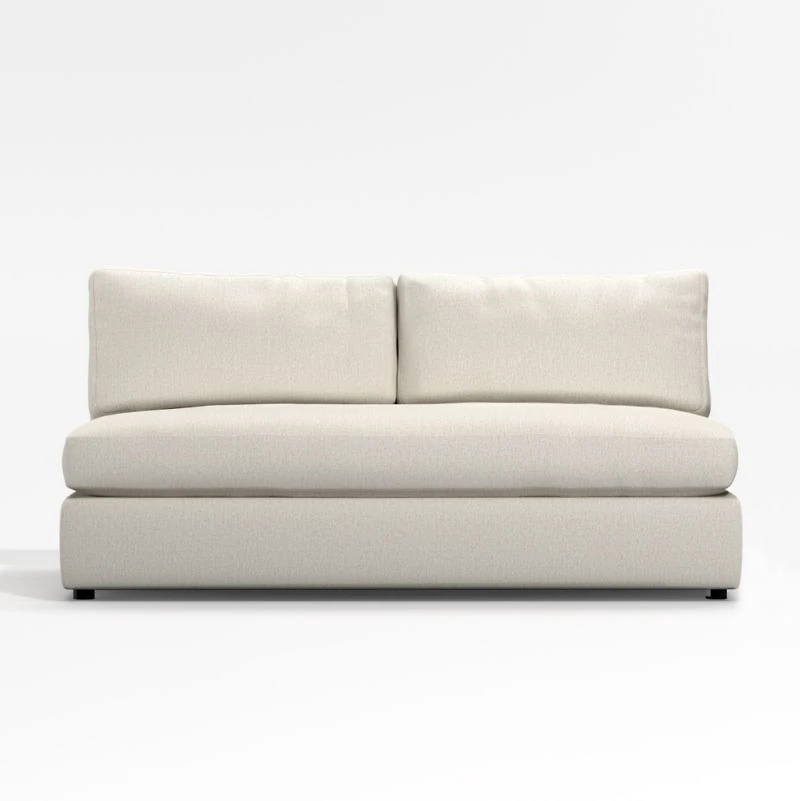 Aris Armless Loveseat Sectional Piece
