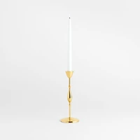 Beaded Small Polished Brass Finish Metal Taper Holder 10.5"