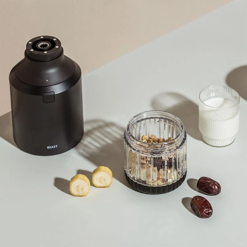 Beast® Blender Tonal in Carbon Black