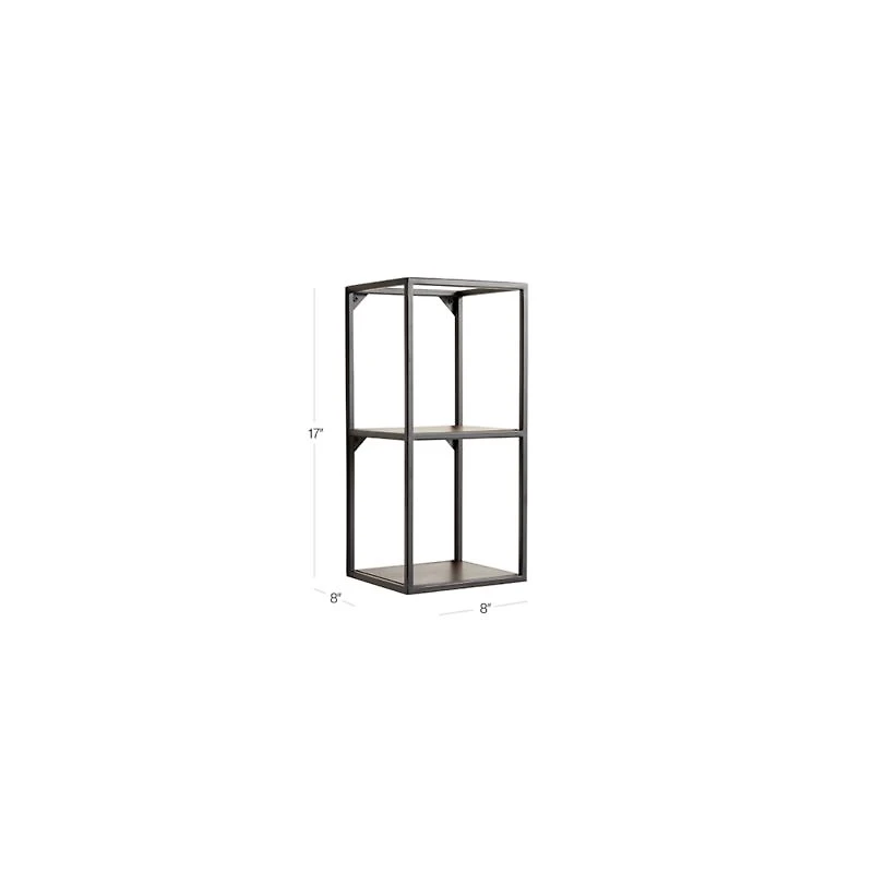 Booker Tall Double Rectangle Wall Display Shelf