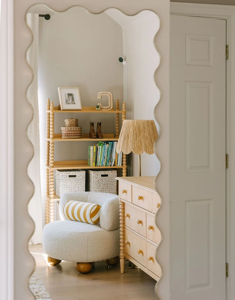 Waveland Black Metal Full-Length Scalloped Wavy Wall Mirror