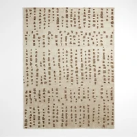 Calais Textured Wool-Blend Hand-Knotted Latte Brown Area Rug 9'x12'