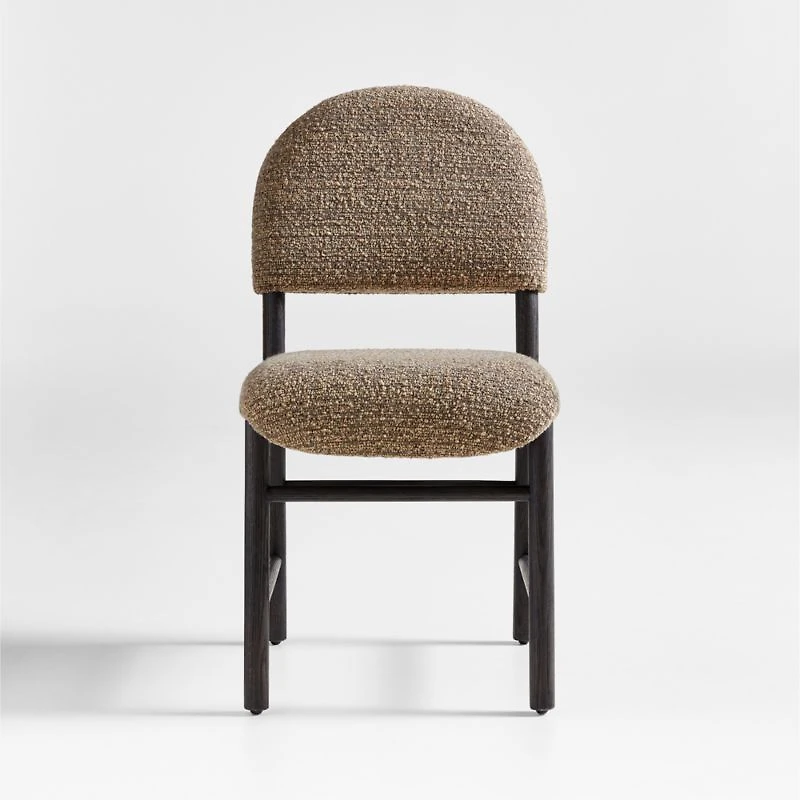 Cambre Upholstered Dining Chair