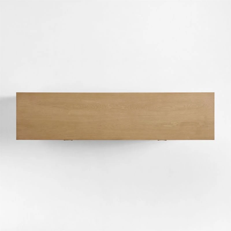 Campagna 76" Rattan and Natural Oak Wood Storage Media Console