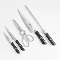 Cangshan ® Kuro 6-Piece Knife Block Set