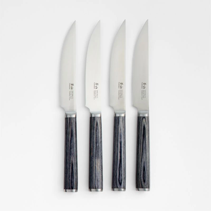 Cangshan ® 4-Piece Pakkawood Steak Knife Set in Presentation Box