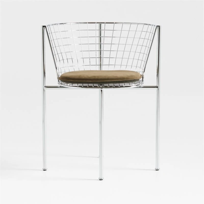 Cassano Metal Dining Chair with Leather Cushion