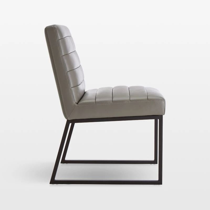 Channel Leather Dining Chair