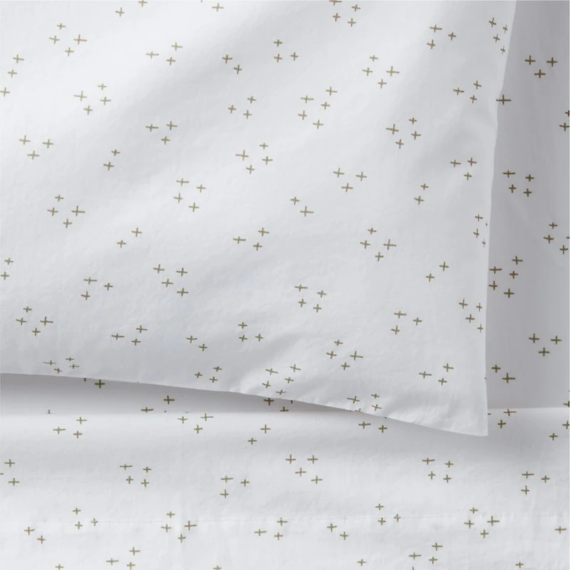 Cozy Cloud Twinkle Willow Green Washed Organic Cotton Toddler Sheet Set