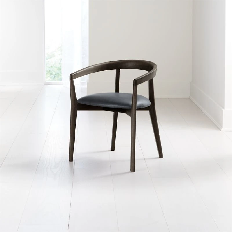Cullen Dark Stain Oceana Round Back Dining Chair