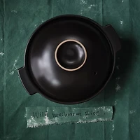 Daniel Humm Flameware Donabe Stoneware