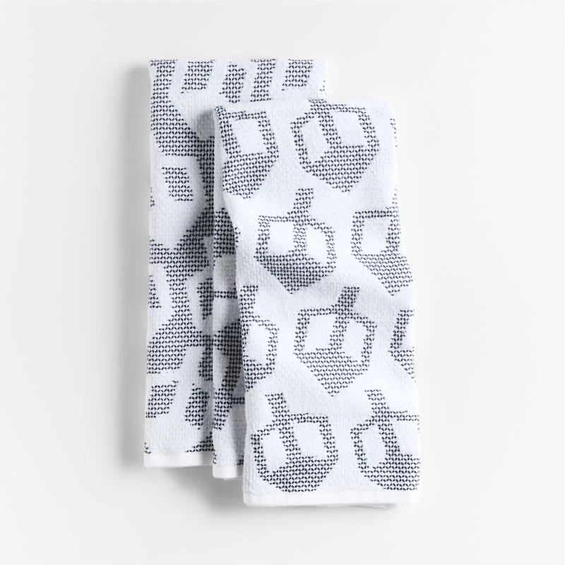 Dreidel Textured Terry Organic Cotton Kitchen Towels, Set of 2