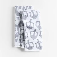 Dreidel Textured Terry Organic Cotton Kitchen Towels, Set of 2