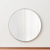 Edge Silver Round Wall Mirror 30"