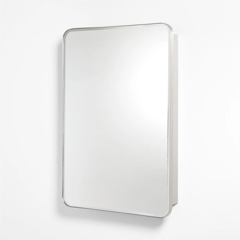 Edge Large Silver Rounded Rectangle Medicine Cabinet