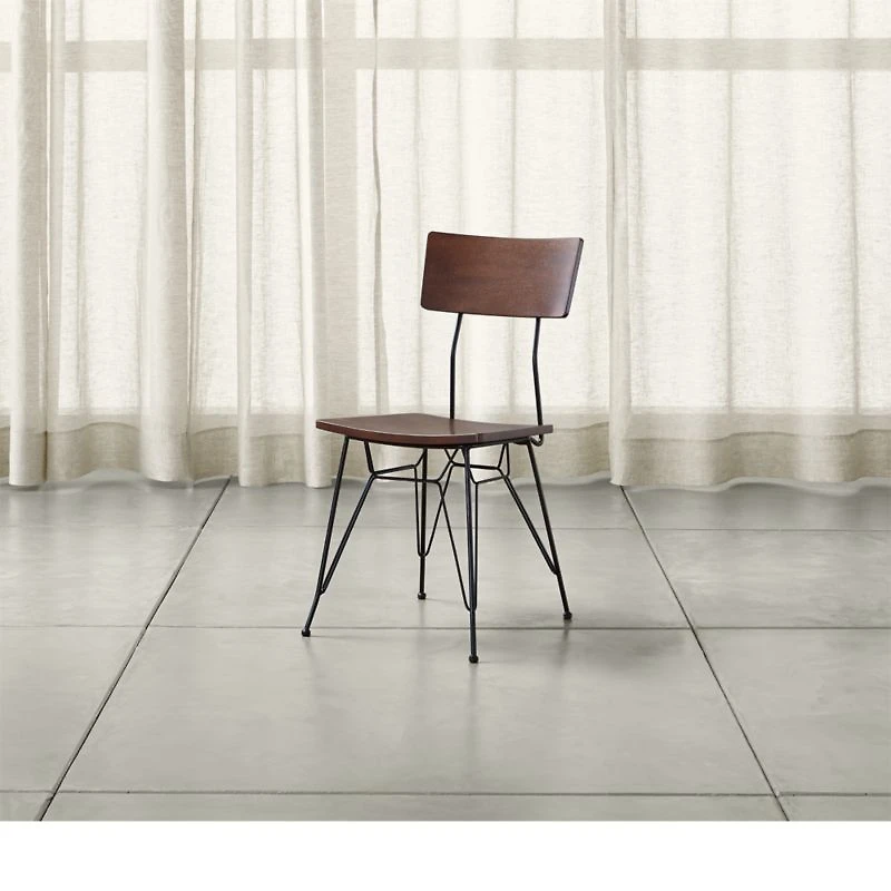 Elston Dining Chair