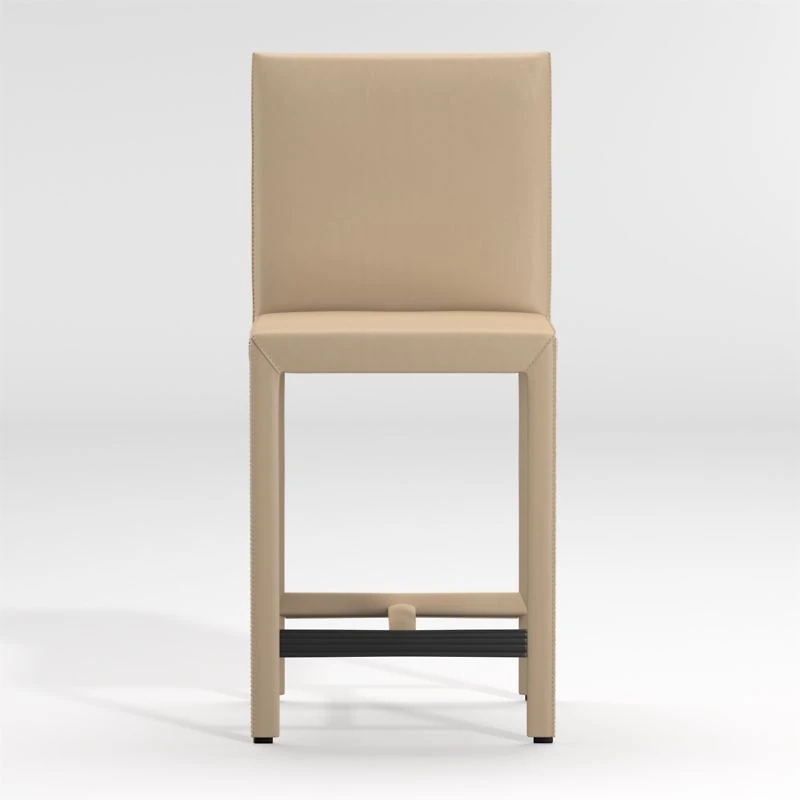 Folio Beige Top-Grain Leather Counter Stool