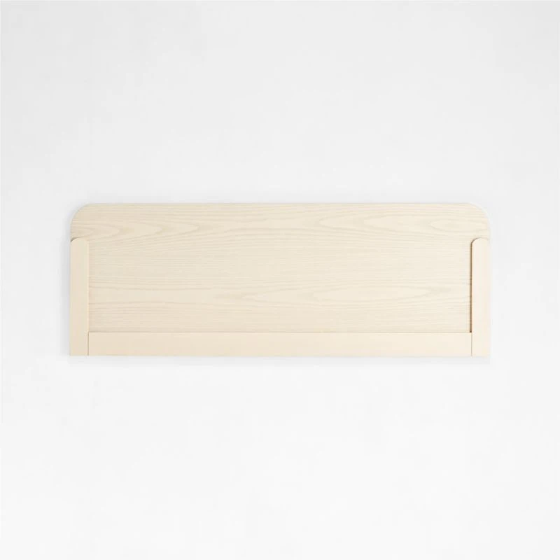 Gemini Kids Light Ash Wood Bed Rail