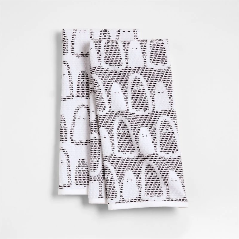 Ghost Textured Terry Organic Cotton Kitchen Towel, Set of 2