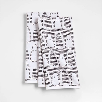 Ghost Textured Terry Organic Cotton Kitchen Towel, Set of 2