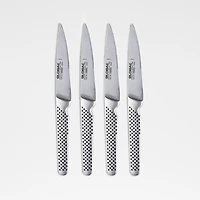 Global ® Classic 4-Piece Steak Knife Set