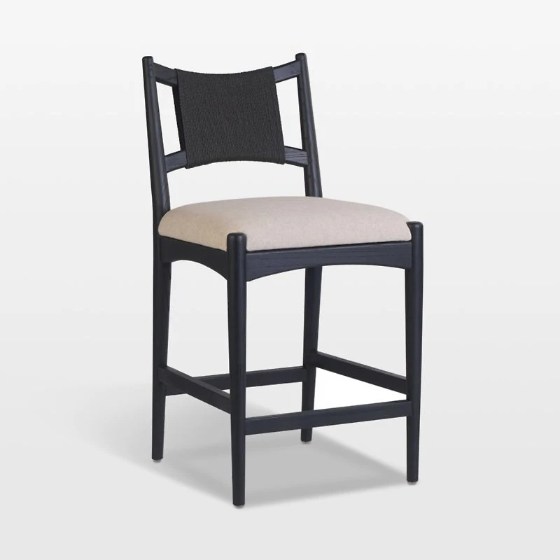 Haddon Black Rush Counter Stool
