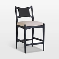 Haddon Black Rush Counter Stool