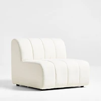 Jade Heathered Ivory Armless Upholstered Sectional Sofa