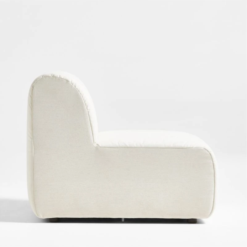 Jade Heathered Ivory Armless Upholstered Sectional Sofa