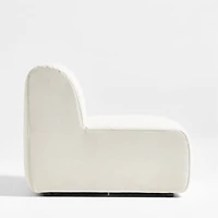 Jade Heathered Ivory Armless Upholstered Sectional Sofa