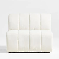 Jade Heathered Ivory Armless Upholstered Sectional Sofa