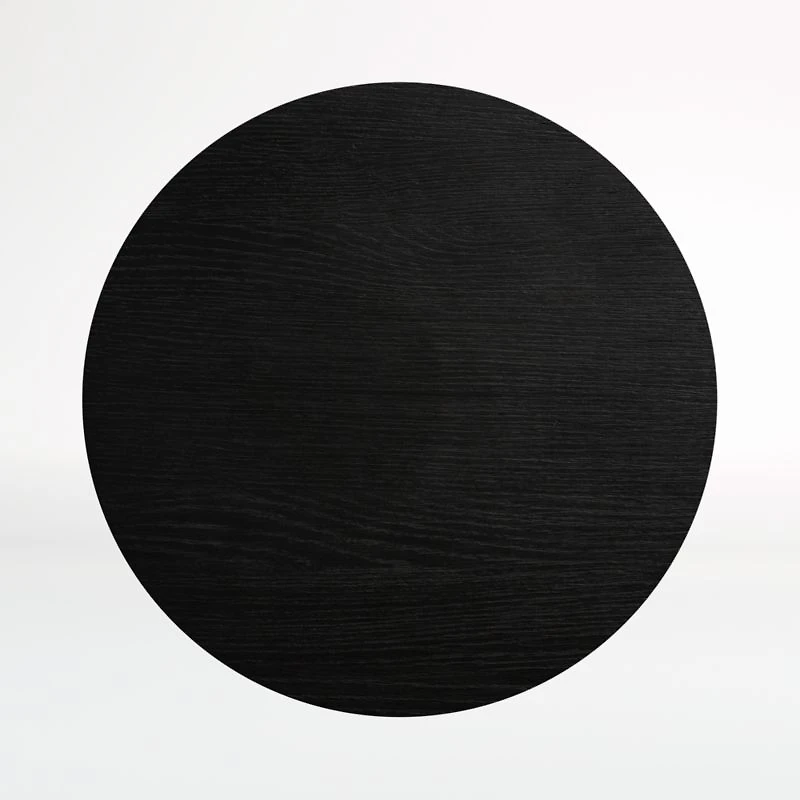 Jordan Ebony End Table
