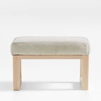 Joya Nursery Ottoman